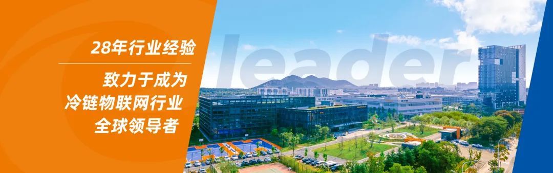 一年40%增长,亚马逊英国站拿下单笔7w英镑企业大单,他们凭什么领“鲜”海外?