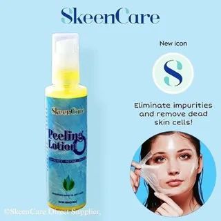 遭疯抢的去角质液，有点像撕拉面膜...Shopee爆款选品推荐