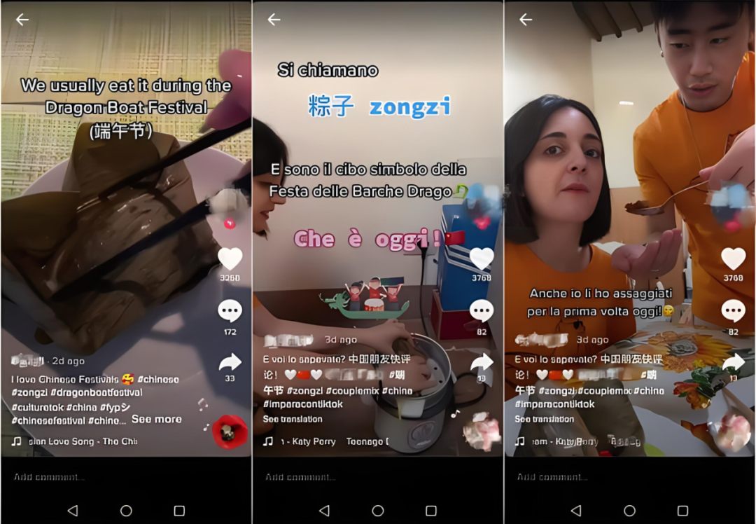 东南亚红人营销新趋势：KOC带货力超顶流 信任经济崛起​