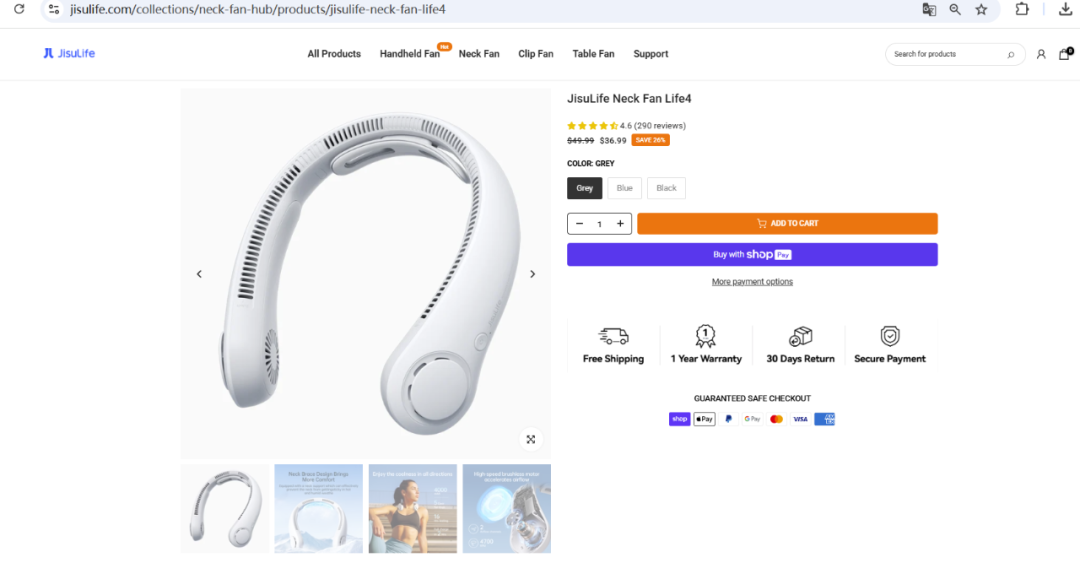 深圳小家电品牌几素JisuLife海外走红 便携风扇年销破亿