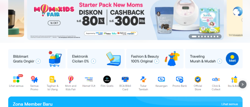 印尼市场有哪些采购需求？