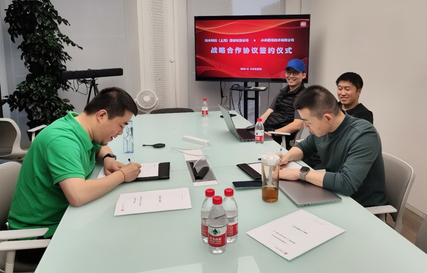 小米生态链企业纯米科技新三板挂牌：年营收近17亿，但小米依赖症成IPO最大障碍