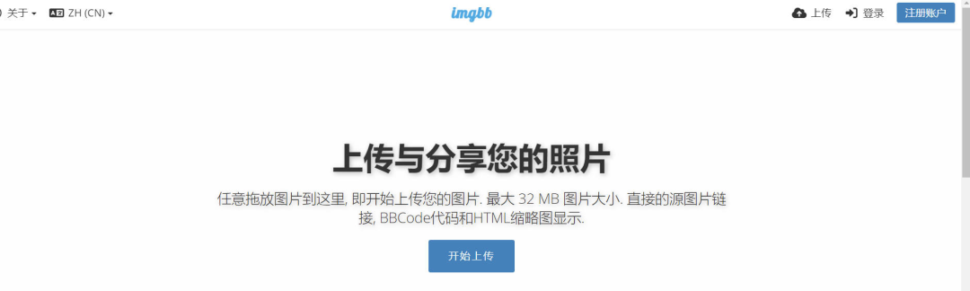 图片 宝洁不再强制要求供应商获得TAG认证,昔日数字广告“黄金标准”正在褪色?