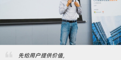 出海人丨EchoTik 王海洲，45岁财富自由后再创业，前小米8号员工下海做TikTok数据工具