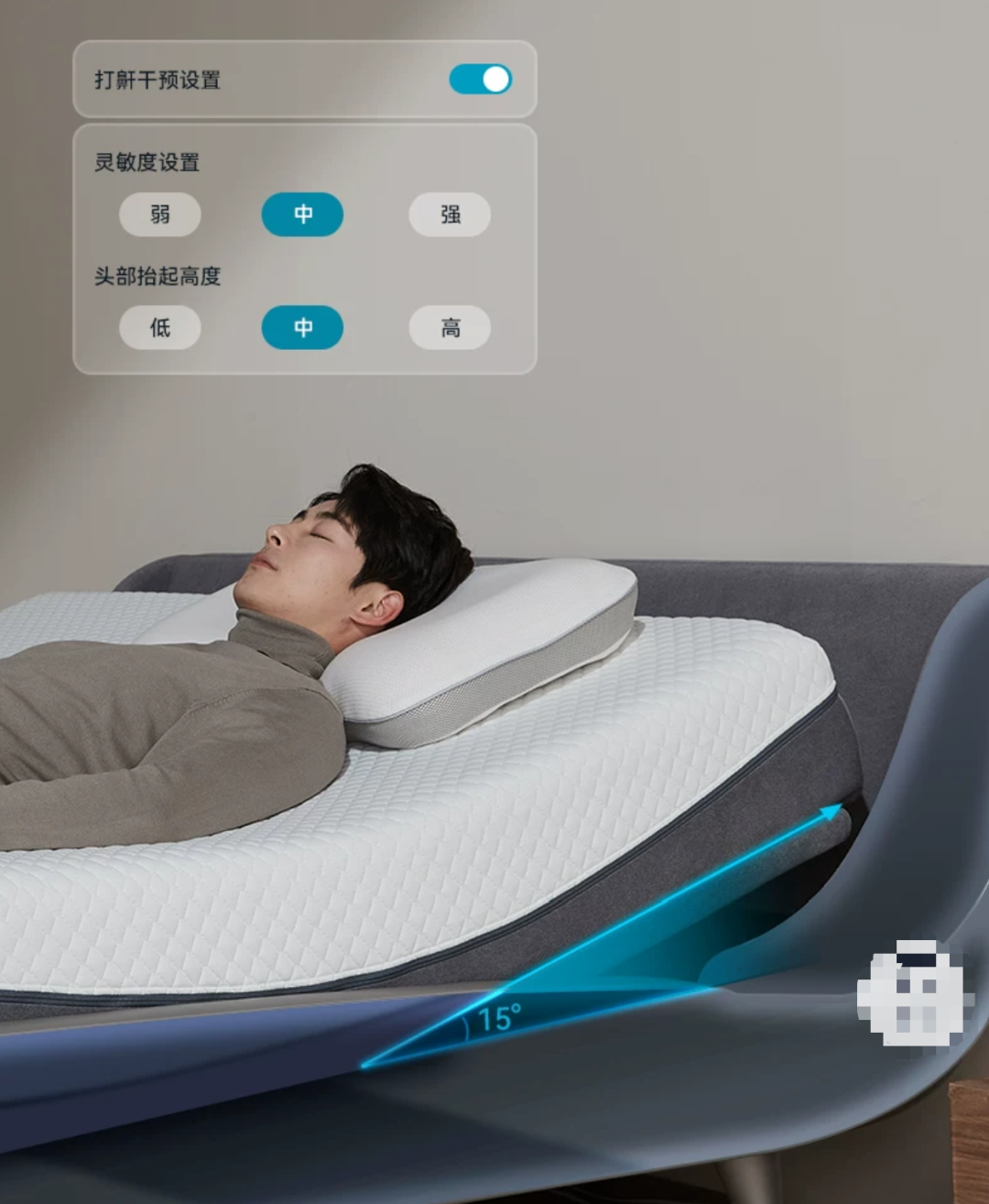 图片 睡眠,正在被AI重新定义的万亿市场…