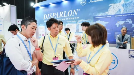 2026年亚太涂料展览会（ASIA PACIFIC COATINGS）什么时候举办？主要的参展品类有哪些？