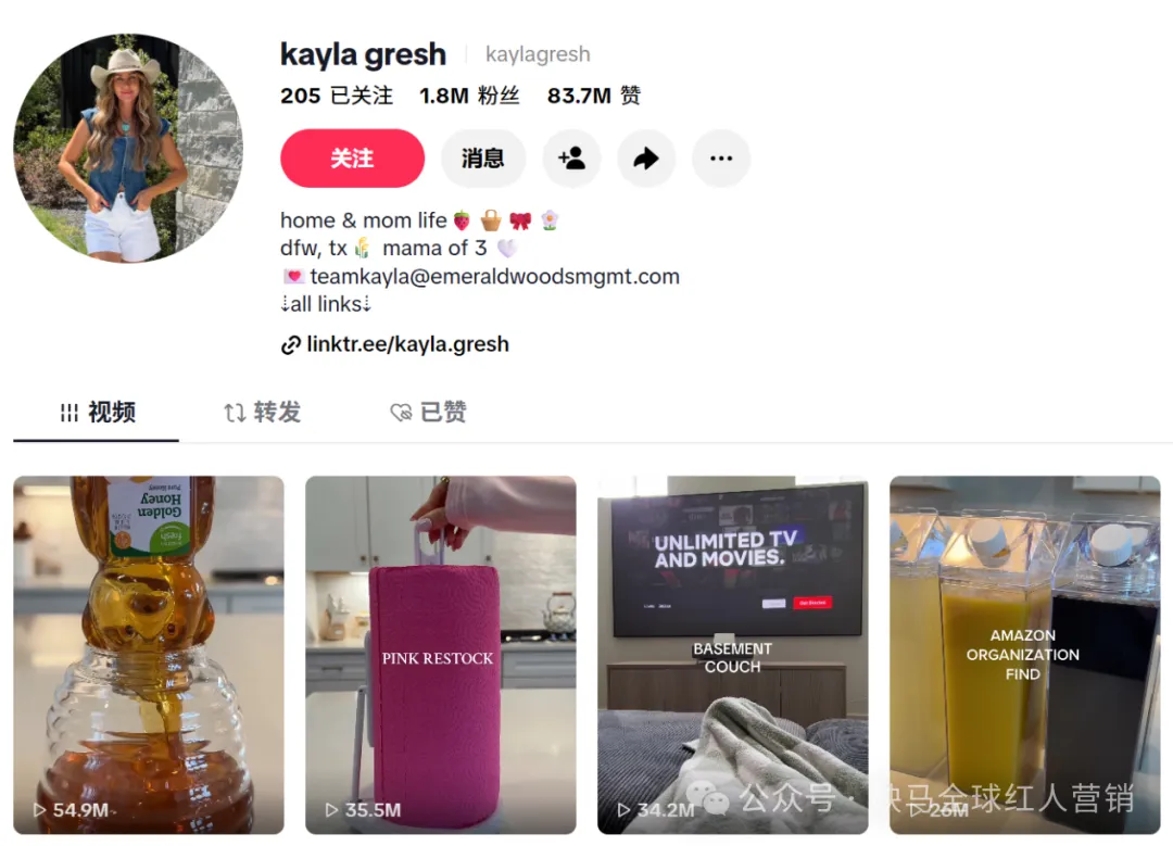 图片 年营收119亿,卖到全球第一,Roborock凭什么让海外消费者疯狂买单?