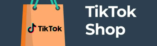 砸 2.5 亿林吉特！TikTok Shop 马来西亚加码本土扶持，零佣金类目再扩容