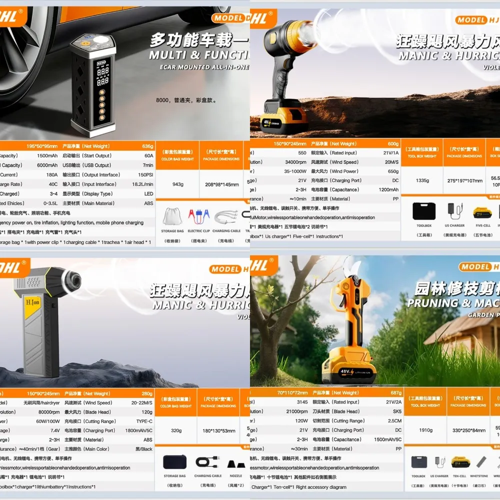 优质工厂推荐第7期|直连优质产业带源头工厂