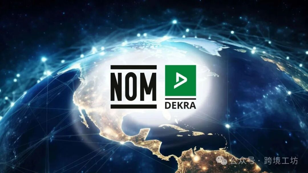 做外贸，为什么不要忽视西班牙语市场？