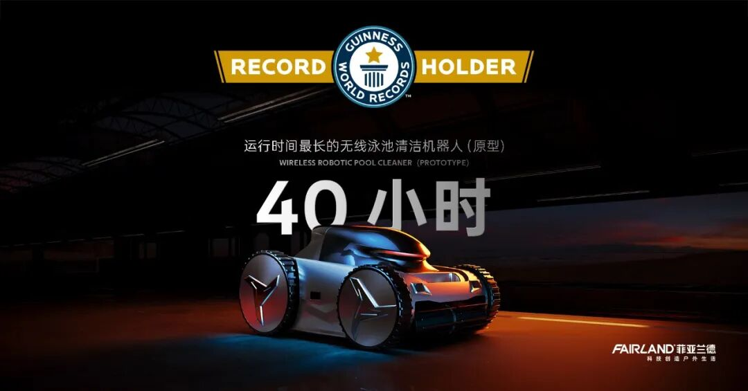 年入10亿，深圳老厂房跑出一个“第一股”