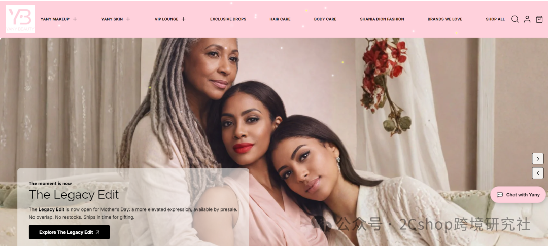 独立站卖家如何借母亲节爆单？从选品到营销的实战指南