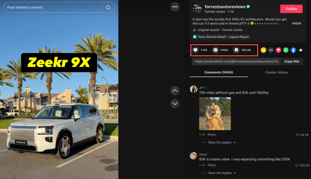 美国人在TikTok上怒评：“为什么我不能拥有一台中国电动汽车！