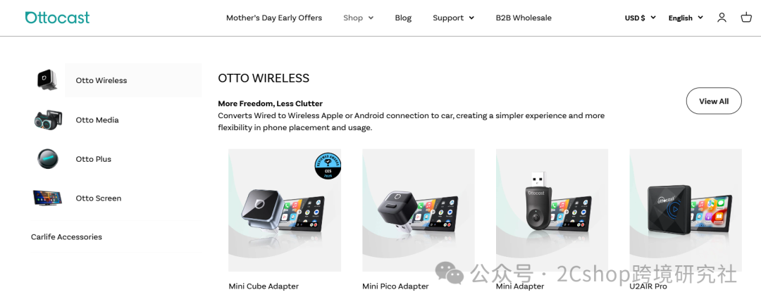 美国2.98亿辆老车正在“智能改装”，这个深圳品牌月销百万