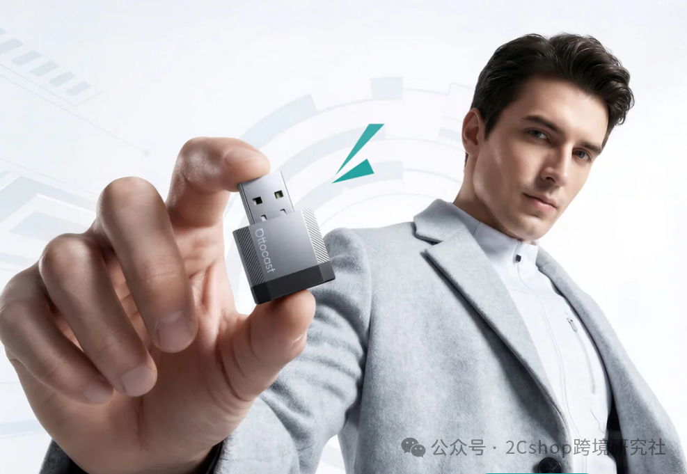 美国2.98亿辆老车正在“智能改装”，这个深圳品牌月销百万