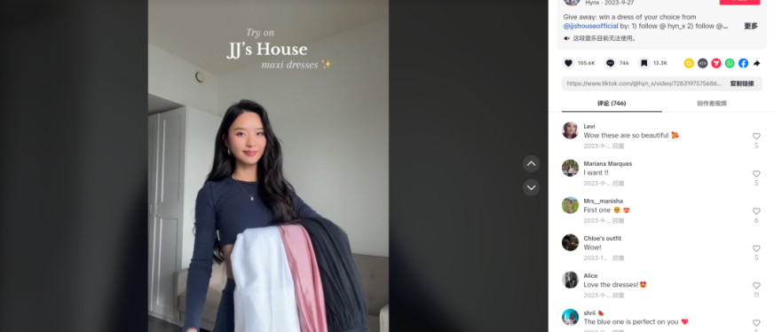 将婚纱礼服做到全品类第一,它到底凭什么席卷美国市场?