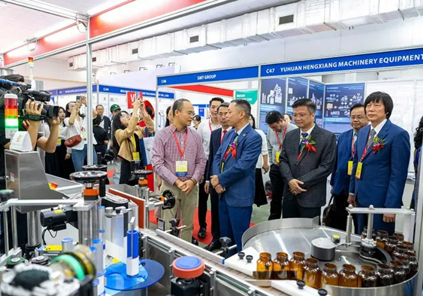 2026东南亚展会推荐—越南国际医药制药、医疗器械展览会！