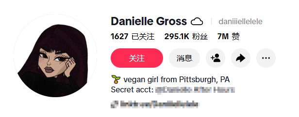 华强北冲出狠角色！靠储能狂揽36亿，冷门生意爆火全球