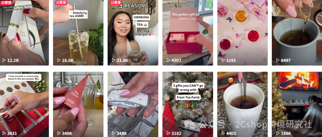 一盒茶包卖80美金，这个独立站靠“仪式感”年入千万