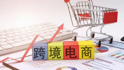 2026 跨境电商选品推荐：全球热卖品类解析！