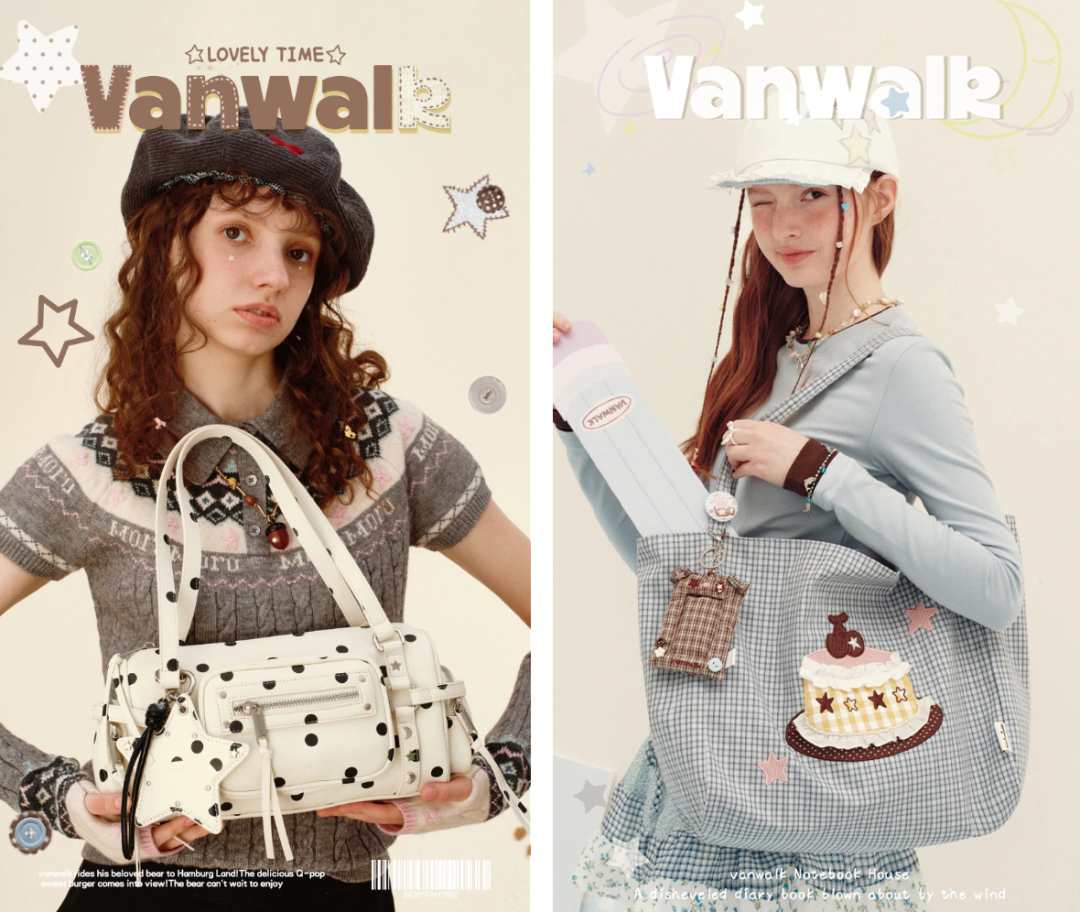 单价500元却闷声爆单？小众箱包在日韩“练兵”、横扫东南亚！