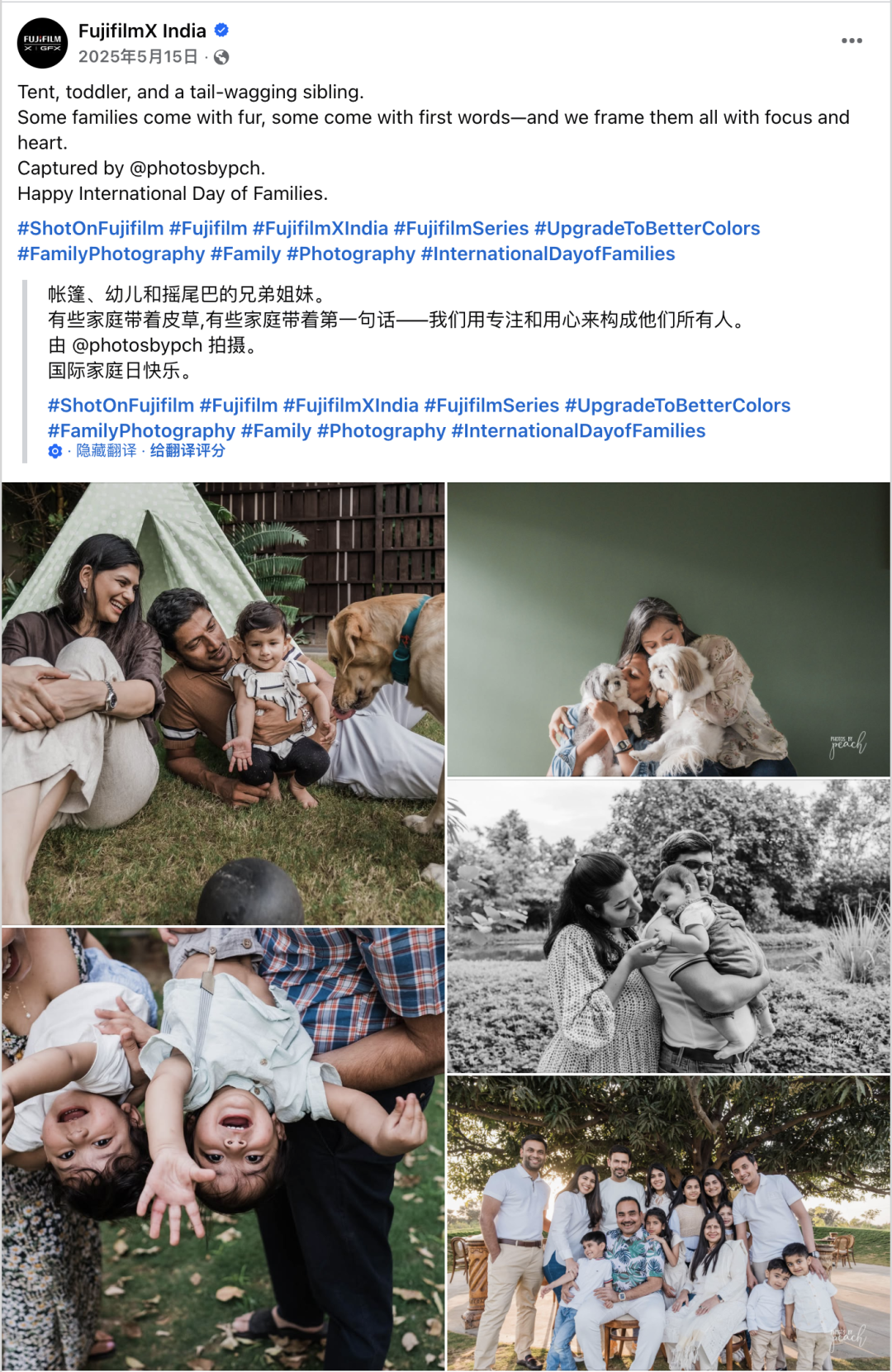 5月海外营销指南：从母亲节到古尔邦节，如何用情绪价值收割订单？