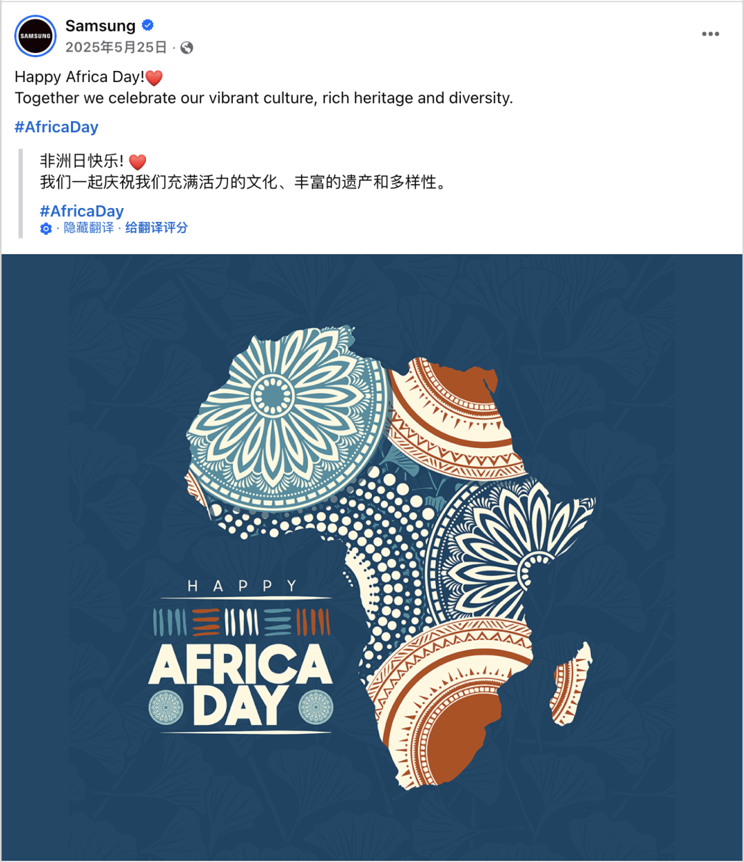 5月海外营销指南：从母亲节到古尔邦节，如何用情绪价值收割订单？