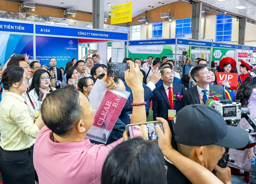 2026东南亚展会推荐—越南国际医药制药、医疗器械展览会！