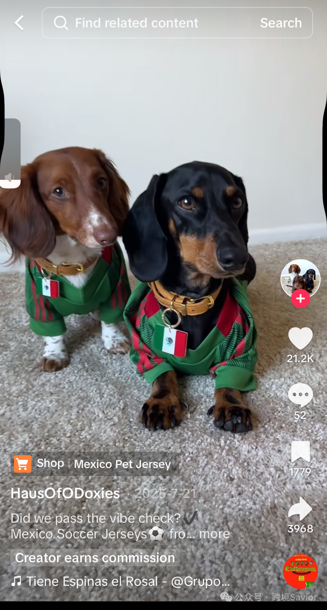 别让封号毁了世界杯旺季！球衣独立站FB广告过审全攻略