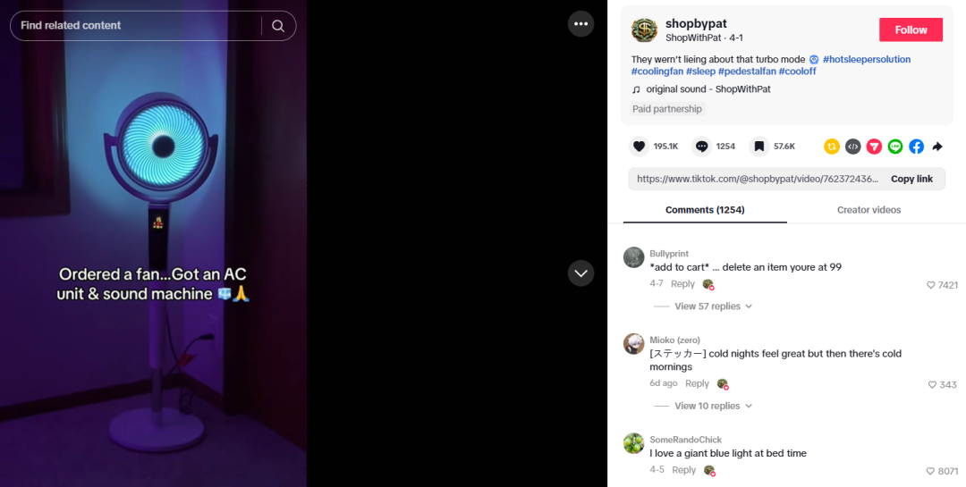 一个月赚了1900万！美国中产又捧红一个国产爆品