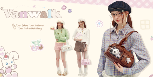 单价500元却闷声爆单？小众箱包在日韩“练兵”、横扫东南亚！