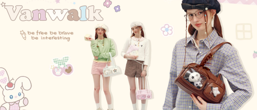 单价500元却闷声爆单？小众箱包在日韩“练兵”、横扫东南亚！