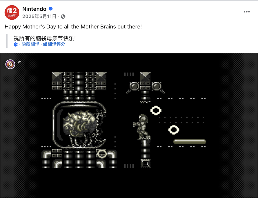 5月海外营销指南：从母亲节到古尔邦节，如何用情绪价值收割订单？