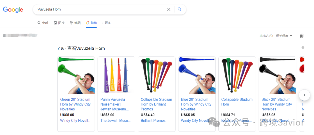 别让封号毁了世界杯旺季！球衣独立站FB广告过审全攻略