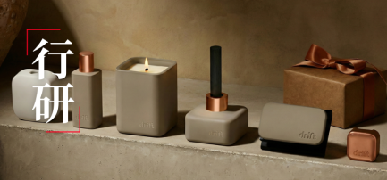 一块木头如何年增131%：Drift车载香薰的DTC破局法则