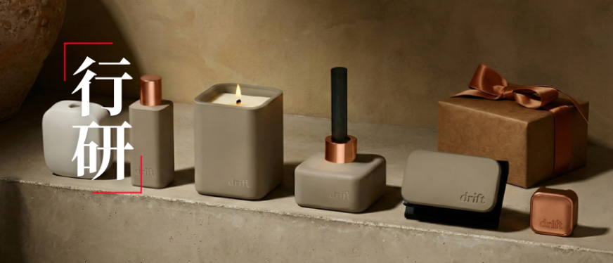 一块木头如何年增131%：Drift车载香薰的DTC破局法则