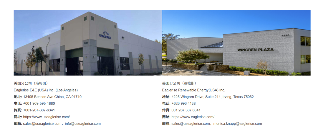 从1亿到33亿：伊戈尔如何踩中变压器全球短缺风口