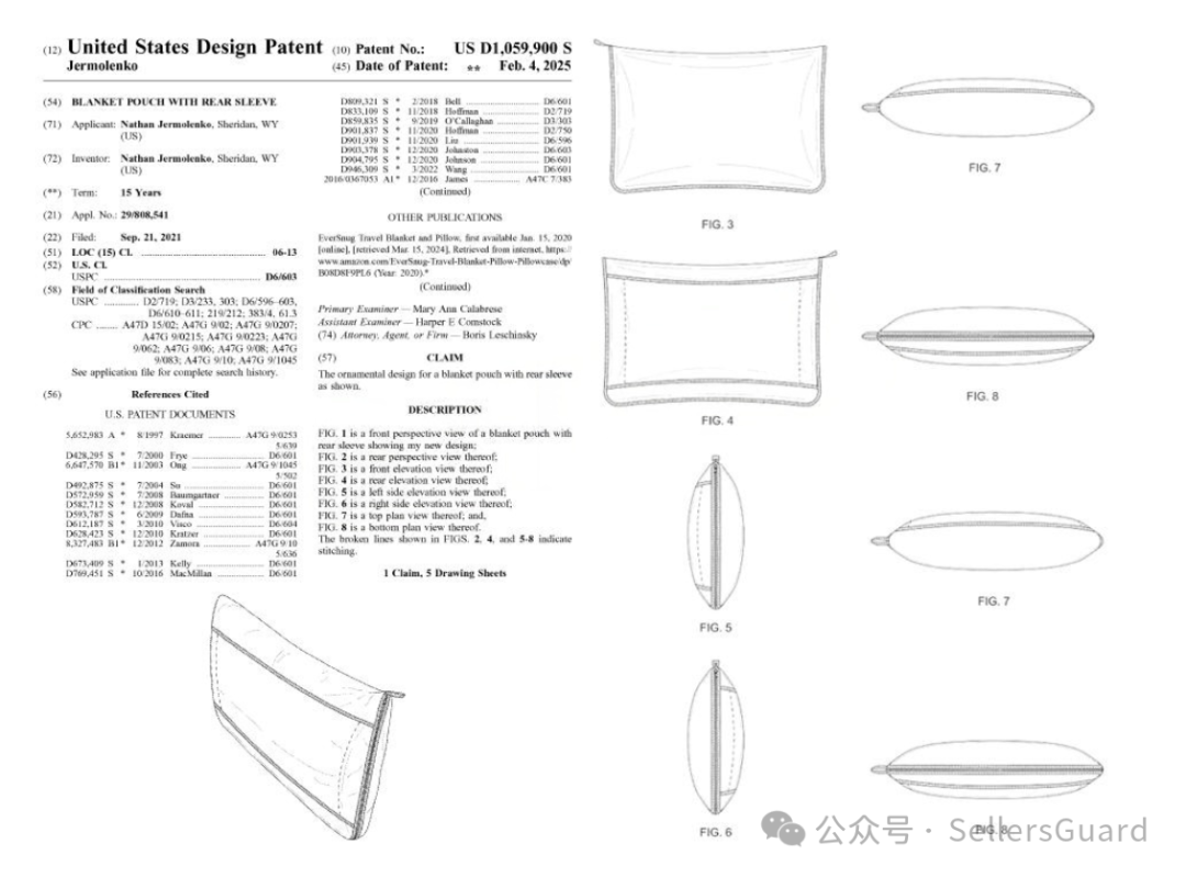 图片 紧急:多个亚马逊爆款正在侵权起诉,又有一批店铺危险了!