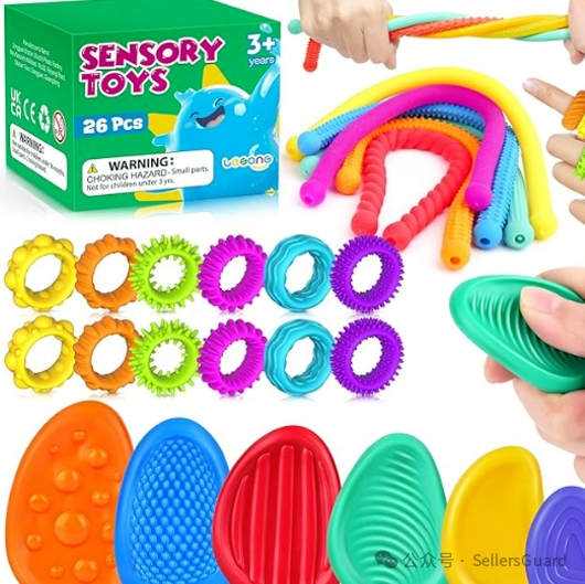 图片 紧急:多个亚马逊爆款正在侵权起诉,又有一批店铺危险了!