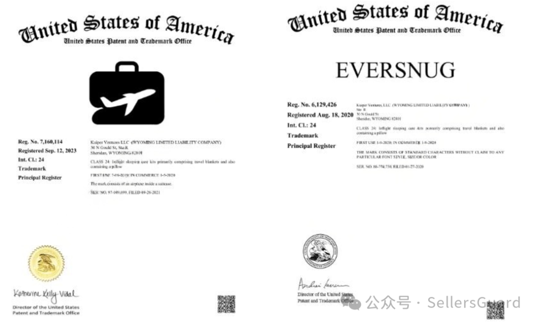 图片 紧急:多个亚马逊爆款正在侵权起诉,又有一批店铺危险了!