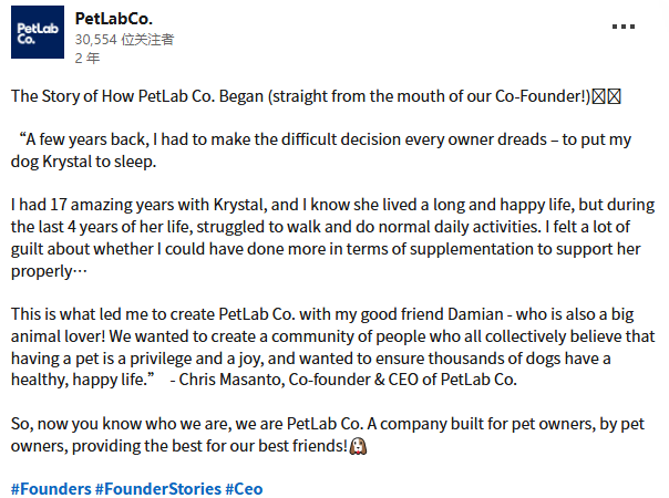 年入超2亿美元！宠物保健品成欧美热门