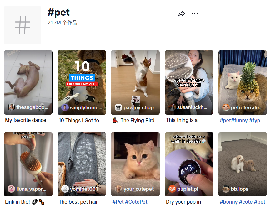 年入超2亿美元！宠物保健品成欧美热门