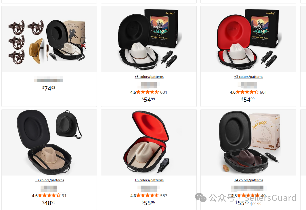 图片 紧急:多个亚马逊爆款正在侵权起诉,又有一批店铺危险了!