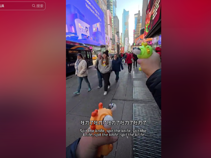 义乌玩具又双叒在TikTok火了，这次只靠2个单词