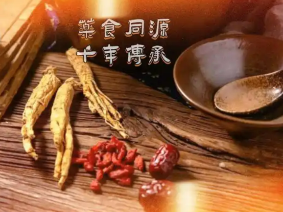 零食+养生双红利！1560亿美元北美市场‘药食同源’潜力巨大