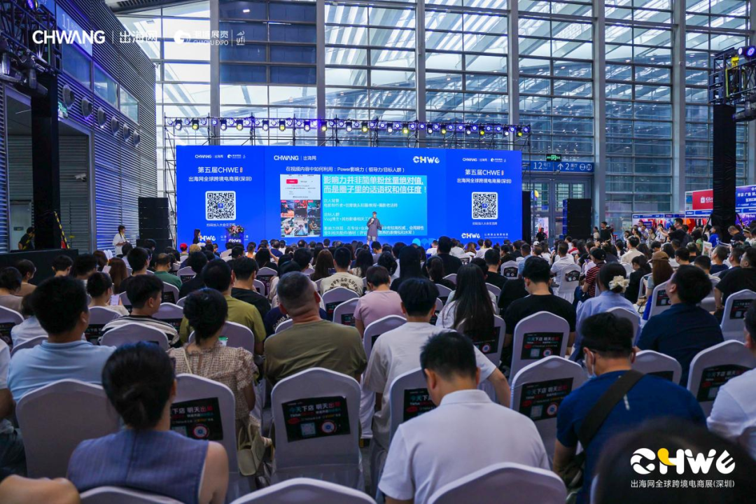 一个手机壳年销近20亿，TikTok亿级大卖是这么做的！