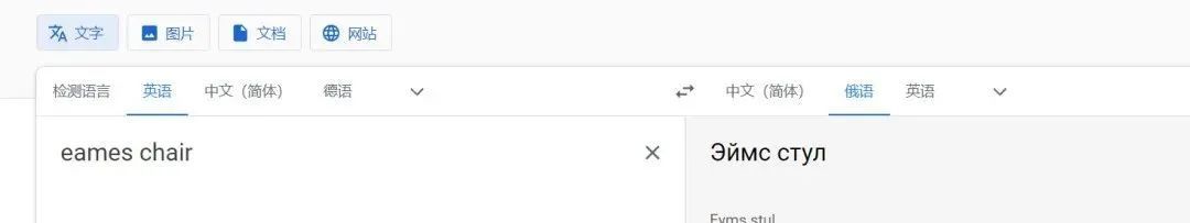 Yandex开发俄罗斯客户全流程,一文详解!