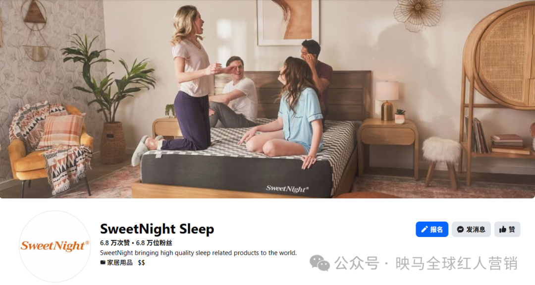 又一个佛山制造杀疯了！床垫卖遍 130 国年入 30 亿，把跨境生意玩明白了