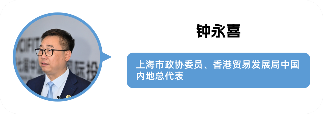 2026，企业出海要这么干｜两会观察