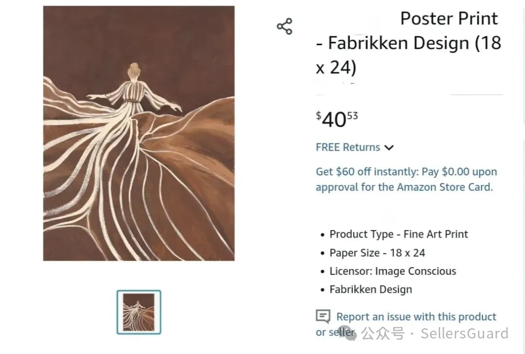 警惕！这53张版权图正在起诉超1000家跨境卖家店铺！